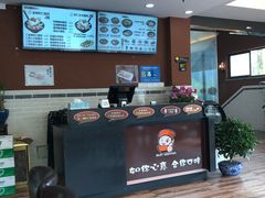-如意馄饨(太平北路店)