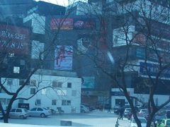 -资和信百货商场