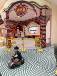-奈尔宝家庭中心·亲子餐厅(苏州大悦城店)