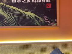 -得稻小饭堂·江西菜(浦江店)
