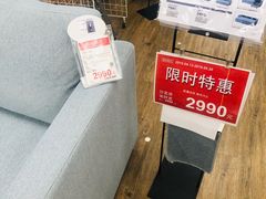 -NITORI 宜得利家居(杭州良渚永旺店)