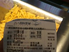 -名人国际影城(人民路店)