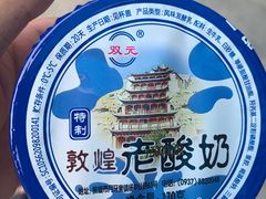 -洪师傅牛肉面(文昌南路店)