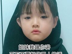 -黄记煌三汁焖锅(顺义华联店)