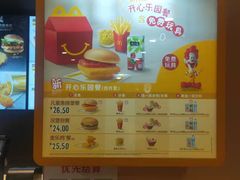 -麦当劳(石坝服务区店)