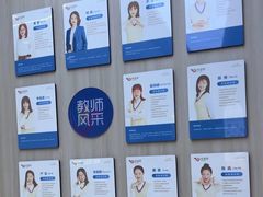 -优佳加感统·语言·注意力训练(江宸天街中心)