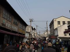 -松盛糕团店(红旗桥店)