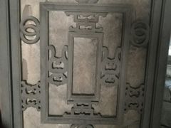 -书隐楼