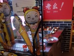 -吴老幺火锅(金龙店)