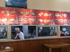 -三羊居食府(文艺路店)