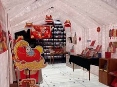 -PAGEONE(北京坊店)