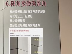 -京东家装(昆明总店)