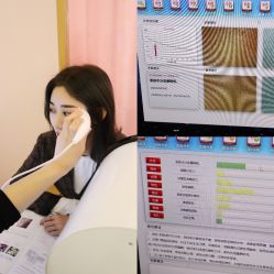 -Hi Beauty Skin 科技美肤中心