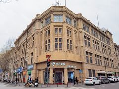 -飞马旅黎黄陂路文旅街区