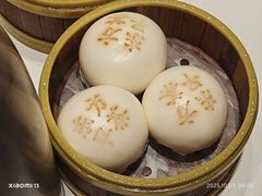 甜蜜流沙包-东方早茶 海鲜•青岛菜(国信体育中心店)