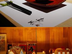 -南风(淮海街店)