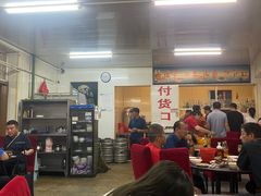 -国营大冷面饭店