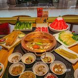 西安探店｜老版火锅8周年啦‼️