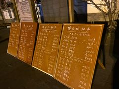 -北京湖广会馆