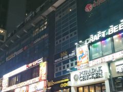 -BHC炸鸡(明洞总店)