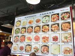 -日昌餐馆(亦庄店)