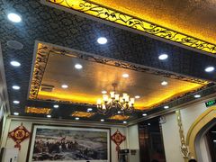 -新疆巴州金丝特餐厅(大钟寺店)