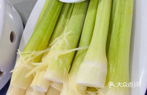 Steamed Gao Bamboo Shoots