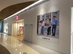 -优衣库(天津贵和购物中心店)