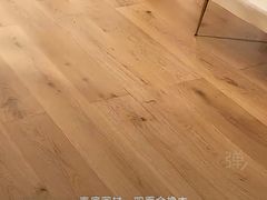 -闽龙广场