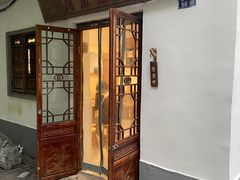 -阿木舂记·特色小吃(平江路店)