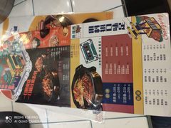 -一味一诚烤鱼(昌平悦荟店)