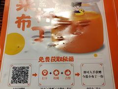 -今邕烧烤(西大店)