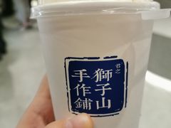 -君之狮子山·轻糖烘焙(松江印象城店)