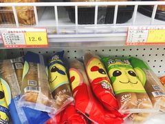 -百年义利(幸福大街店)