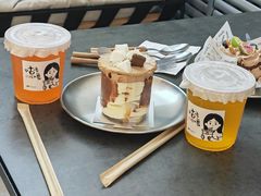 -UP阿噗甜品