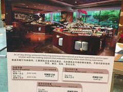 -西安大景城堡酒店·雅庭西餐厅
