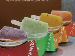 -M Stand(天环广场店)