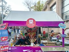 -马克西姆餐厅(崇文门店)