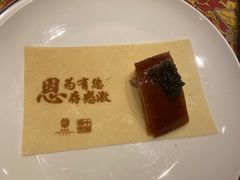 -北京宴(丰台总店)