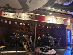 -火塘云南烧烤大排档