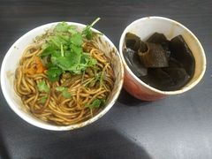 全料热干面-味美香豆皮