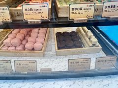 -北京稻香村(零号店)