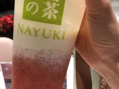 -奈雪的茶(skp店)