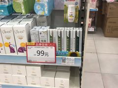 -北京华联购物中心(天通苑店)
