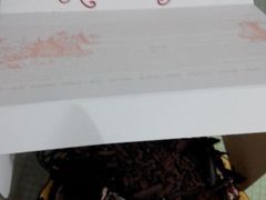 android_upload_pic-喜利来蛋糕(景子街店)