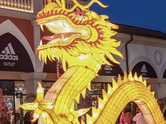 -佛罗伦萨小镇广佛名品奥特莱斯(疏港路店)