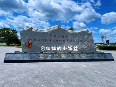 -镜泊湖风景区