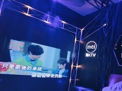 -魅KTV(北京望京万科时代中心店)