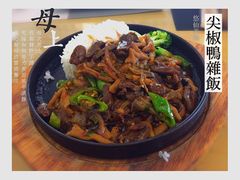 -悠仙美地(黄埔路店)