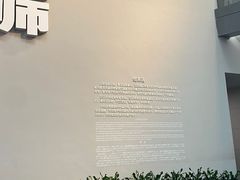 -侵华日军南京大屠杀遇难同胞纪念馆